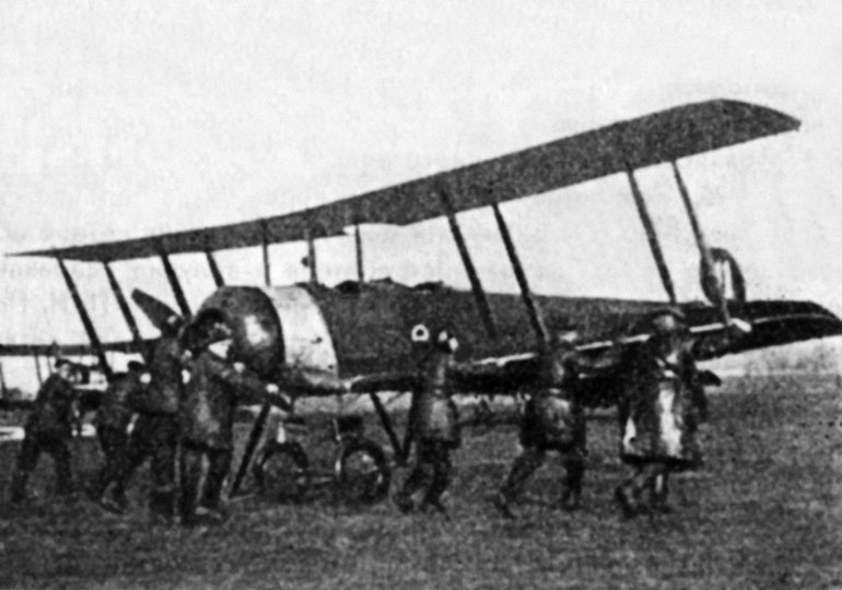 Иллюстрация к книге — Чкалов. Взлет и падение великого пилота [i_006.jpg]