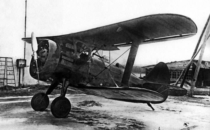 Иллюстрация к книге — Чкалов. Взлет и падение великого пилота [i_047.jpg]