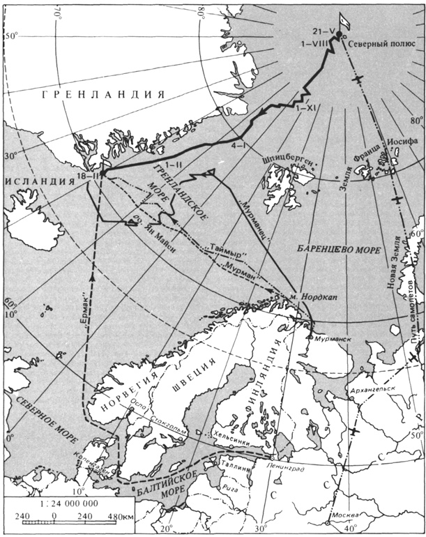Иллюстрация к книге — Чкалов. Взлет и падение великого пилота [i_075.jpg]