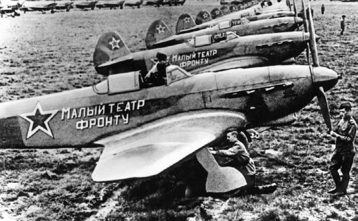 Иллюстрация к книге — Неизвестный Яковлев. "Железный" авиаконструктор [neizyak_1672_img_088.jpg]