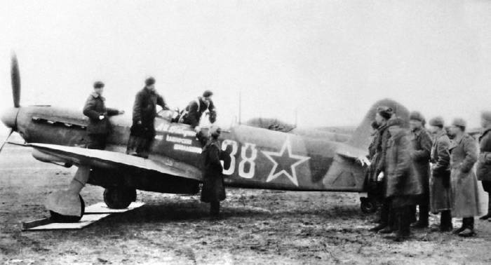 Иллюстрация к книге — Неизвестный Яковлев. "Железный" авиаконструктор [neizyak_1672_img_089.jpg]