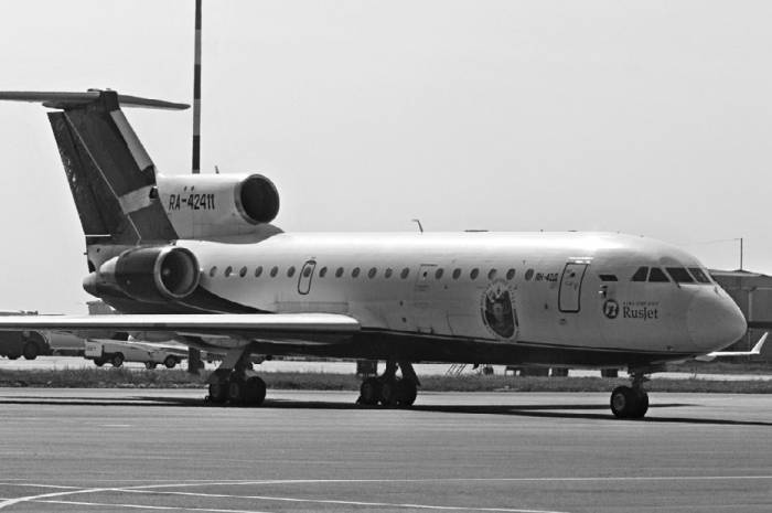 Иллюстрация к книге — Неизвестный Яковлев. "Железный" авиаконструктор [neizyak_1672_img_284.jpg]