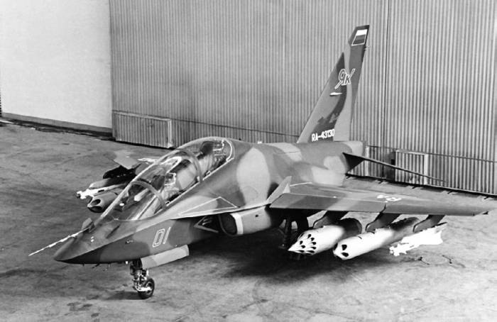 Иллюстрация к книге — Неизвестный Яковлев. "Железный" авиаконструктор [neizyak_1672_img_296.jpg]