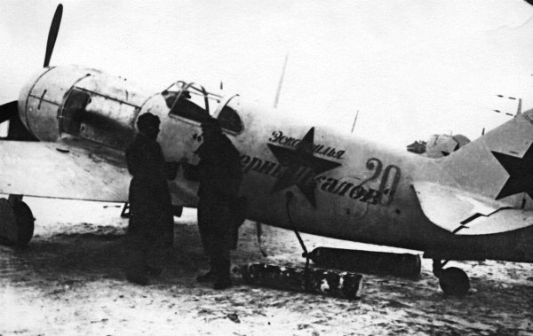 Иллюстрация к книге — Неизвестный Лавочкин [i_040.jpg]