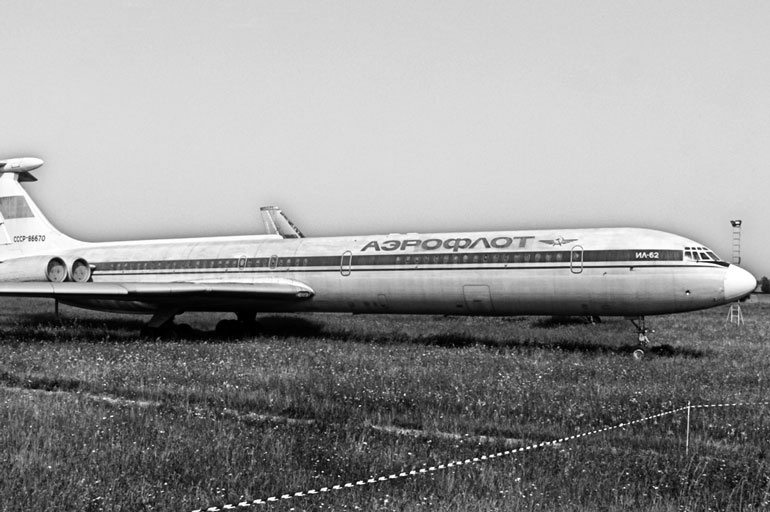 Иллюстрация к книге — Неизвестный Ильюшин. Триумфы отечественного авиапрома [i_133.jpg]