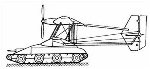 Иллюстрация к книге — Неизвестный Антонов [i_006.jpg]