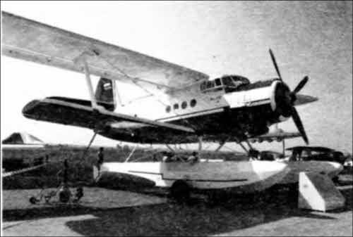 Иллюстрация к книге — Неизвестный Антонов [i_016.jpg]