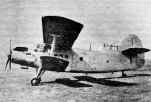 Иллюстрация к книге — Неизвестный Антонов [i_019.jpg]