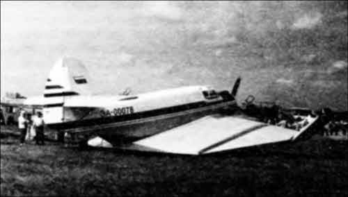 Иллюстрация к книге — Неизвестный Антонов [i_021.jpg]