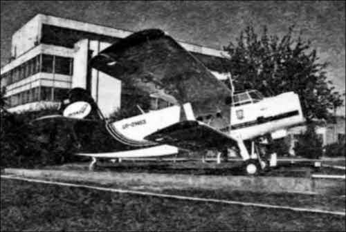 Иллюстрация к книге — Неизвестный Антонов [i_024.jpg]