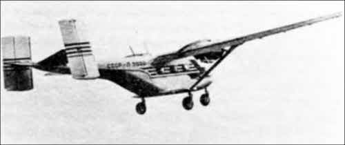 Иллюстрация к книге — Неизвестный Антонов [i_029.jpg]