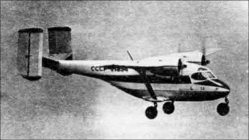 Иллюстрация к книге — Неизвестный Антонов [i_030.jpg]