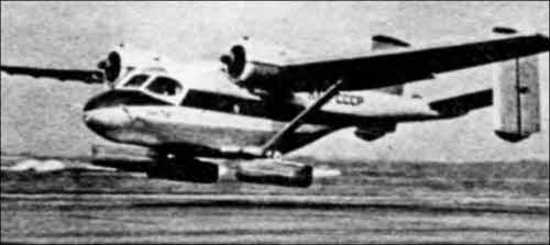 Иллюстрация к книге — Неизвестный Антонов [i_031.jpg]