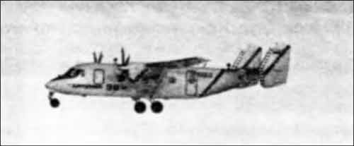 Иллюстрация к книге — Неизвестный Антонов [i_035.jpg]