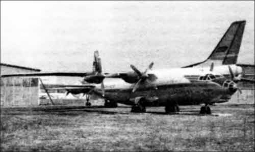 Иллюстрация к книге — Неизвестный Антонов [i_041.jpg]