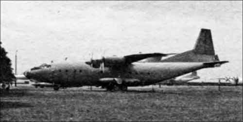 Иллюстрация к книге — Неизвестный Антонов [i_045.jpg]