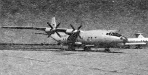 Иллюстрация к книге — Неизвестный Антонов [i_046.jpg]