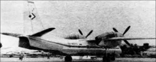 Иллюстрация к книге — Неизвестный Антонов [i_064.jpg]