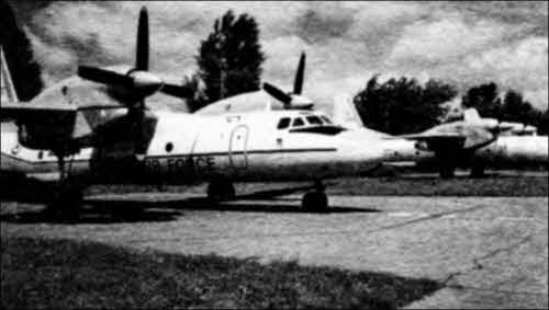 Иллюстрация к книге — Неизвестный Антонов [i_065.jpg]