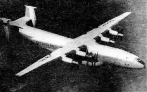 Иллюстрация к книге — Неизвестный Антонов [i_067.jpg]