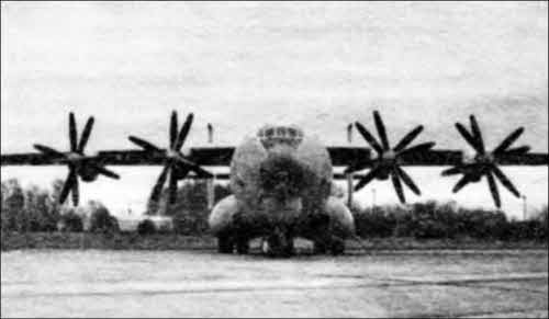 Иллюстрация к книге — Неизвестный Антонов [i_071.jpg]