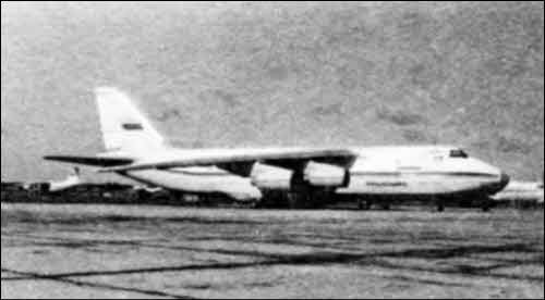 Иллюстрация к книге — Неизвестный Антонов [i_073.jpg]