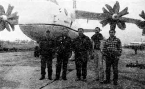 Иллюстрация к книге — Неизвестный Антонов [i_081.jpg]