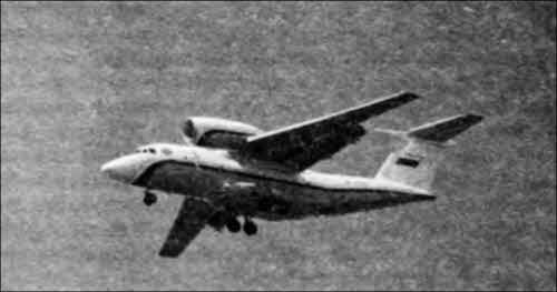 Иллюстрация к книге — Неизвестный Антонов [i_085.jpg]