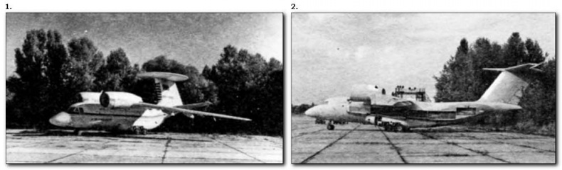 Иллюстрация к книге — Неизвестный Антонов [i_087.jpg]