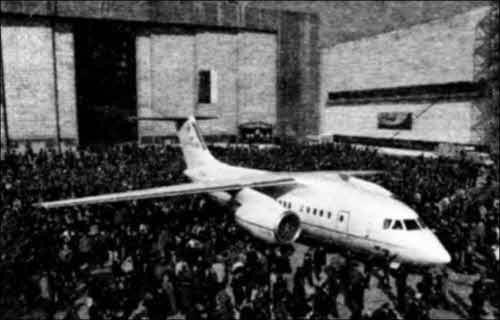 Иллюстрация к книге — Неизвестный Антонов [i_094.jpg]