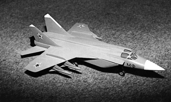 Иллюстрация к книге — Неизвестный "МиГ". Гордость советского авиапрома [i_158.jpg]