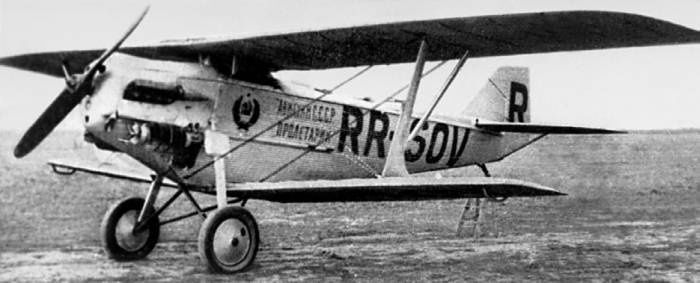 Иллюстрация к книге — Боевые самолеты Туполева [bsamtyp1_img_005.jpg]