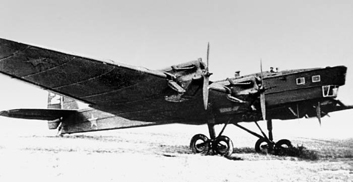 Иллюстрация к книге — Боевые самолеты Туполева [bsamtyp1_img_020.jpg]