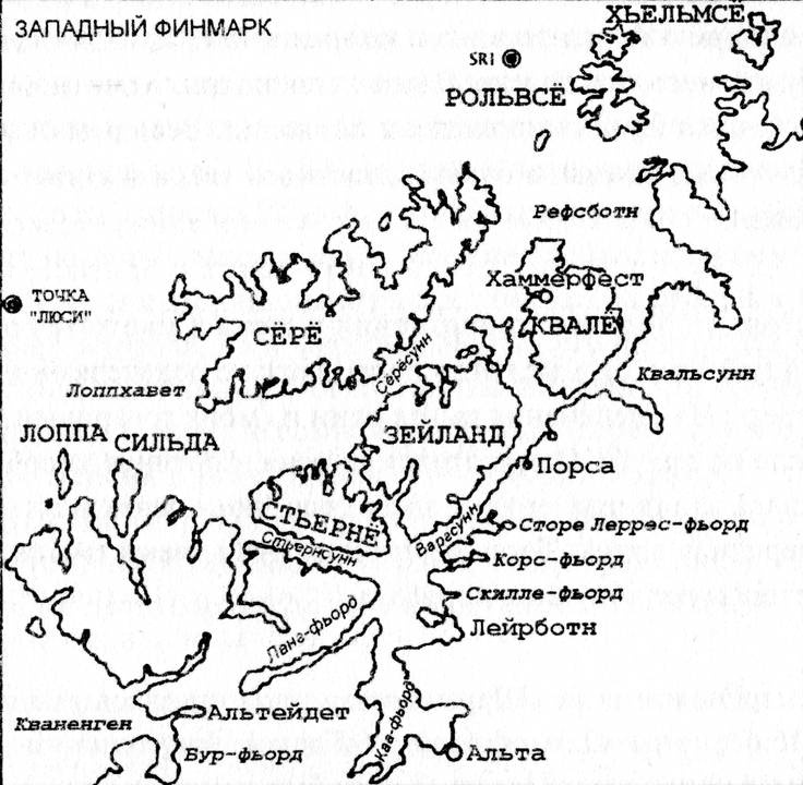 Иллюстрация к книге — Линкор "Шарнхорст" [i_001.jpg]