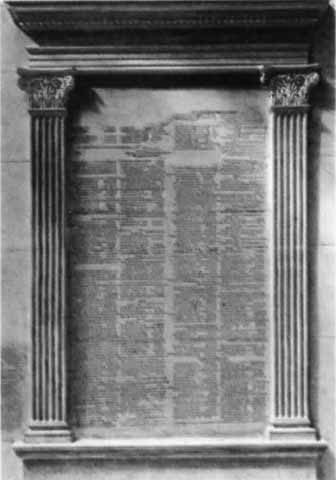 Иллюстрация к книге — Юлий Цезарь [i_020.jpg]