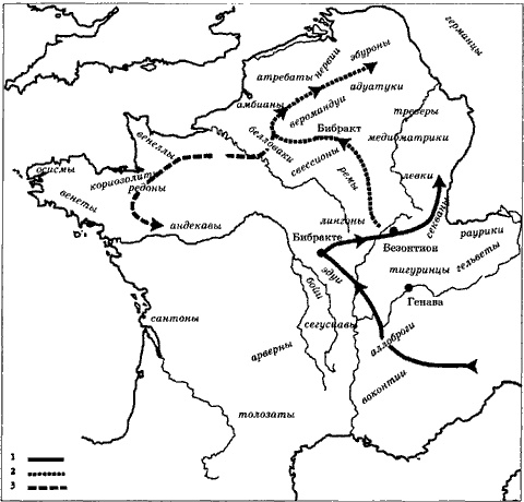 Иллюстрация к книге — Юлий Цезарь [p_002.jpg]