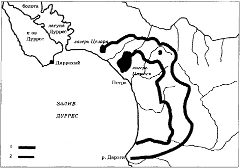 Иллюстрация к книге — Юлий Цезарь [p_006.jpg]