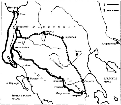 Иллюстрация к книге — Юлий Цезарь [p_007.jpg]