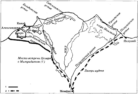 Иллюстрация к книге — Юлий Цезарь [p_009.jpg]