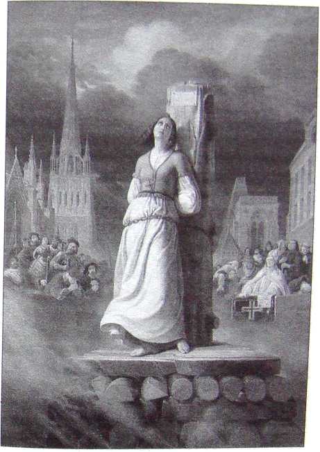 Иллюстрация к книге — Жанна Д'Арк. Святая или грешница? [image17.jpg]