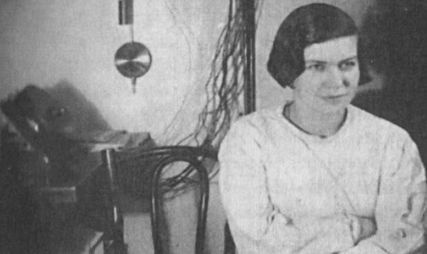 Иллюстрация к книге — Я видела детство и юность XX века [i_013.jpg]