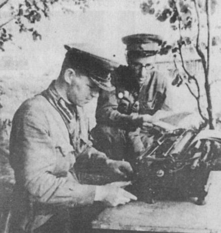 Иллюстрация к книге — Я видела детство и юность XX века [i_028.jpg]