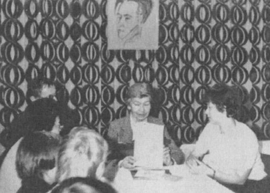 Иллюстрация к книге — Я видела детство и юность XX века [i_053.jpg]