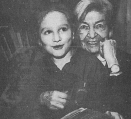 Иллюстрация к книге — Я видела детство и юность XX века [i_057.jpg]