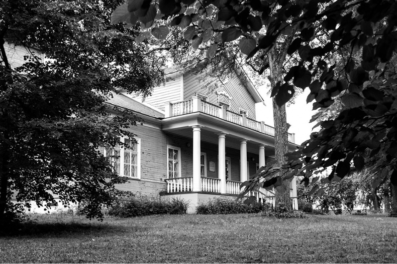 Иллюстрация к книге — Художник Оскар Рабин. Запечатленная судьба [b00000225.png.jpg]