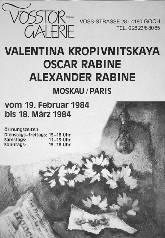 Иллюстрация к книге — Художник Оскар Рабин. Запечатленная судьба [b00000325.png.jpg]