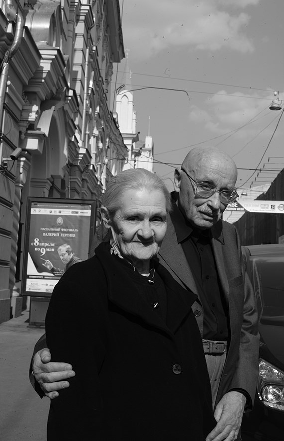 Иллюстрация к книге — Художник Оскар Рабин. Запечатленная судьба [b00000398.png.jpg]