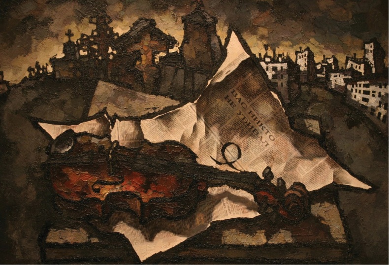 Иллюстрация к книге — Художник Оскар Рабин. Запечатленная судьба [b00000519.png.jpg]