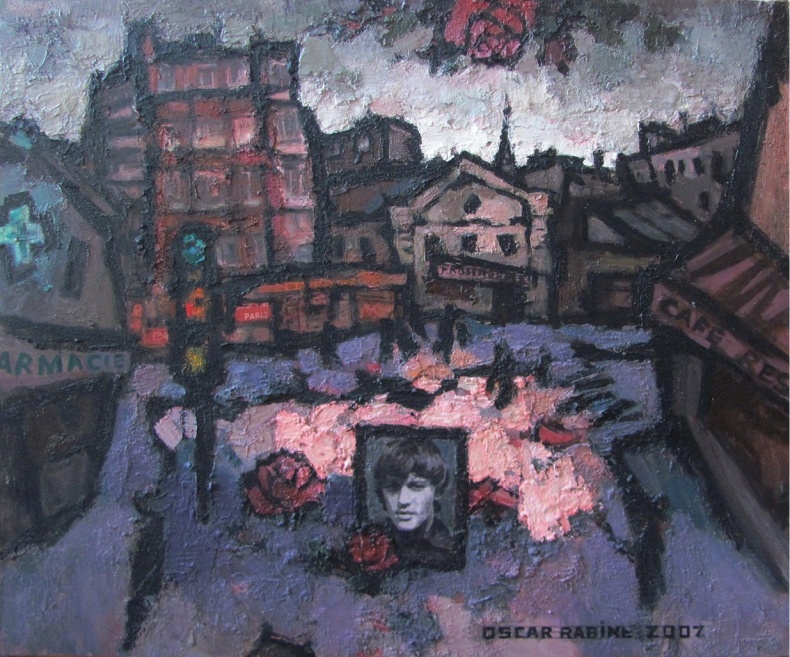 Иллюстрация к книге — Художник Оскар Рабин. Запечатленная судьба [b00000553.png.jpg]