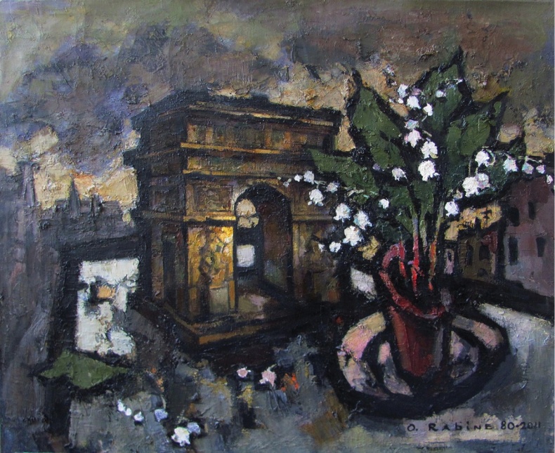 Иллюстрация к книге — Художник Оскар Рабин. Запечатленная судьба [b00000561.png.jpg]